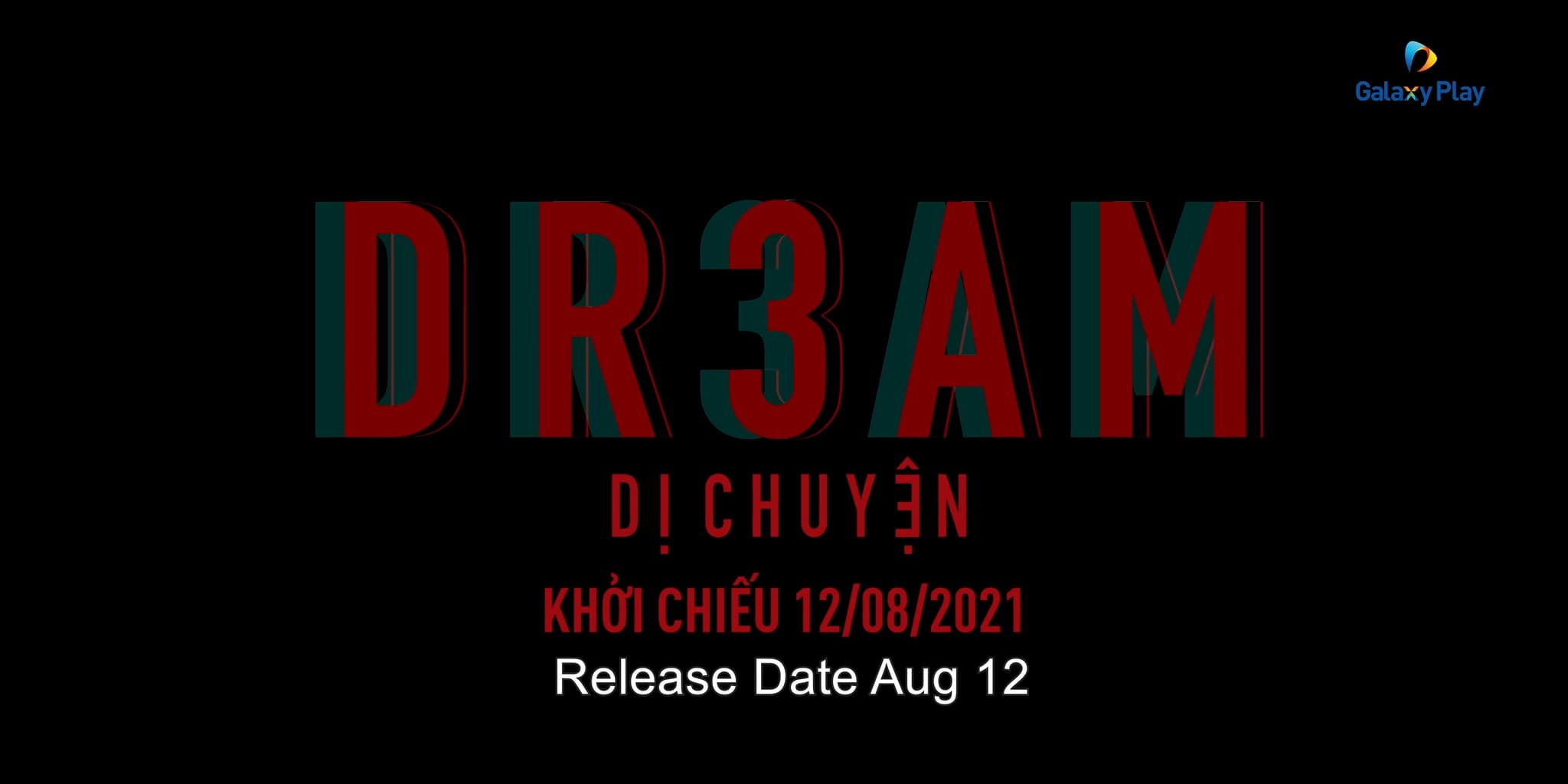 DR3AM (2021) | TV SERIES